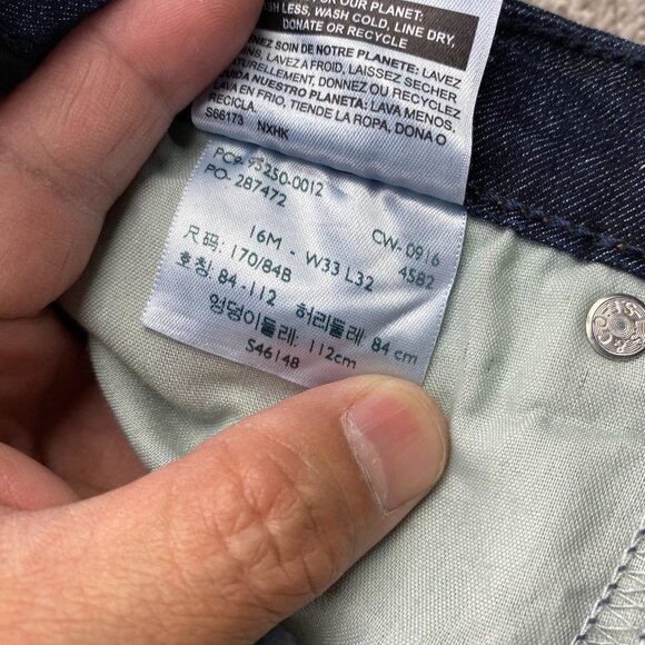 Signature by Levi's Strauss Women's Modern Boot Cut Jeans Size 16M W33/32 Denim - Picture 5 of 13